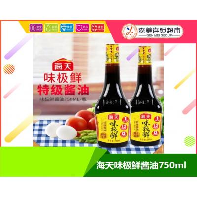 海天味极鲜酱油...