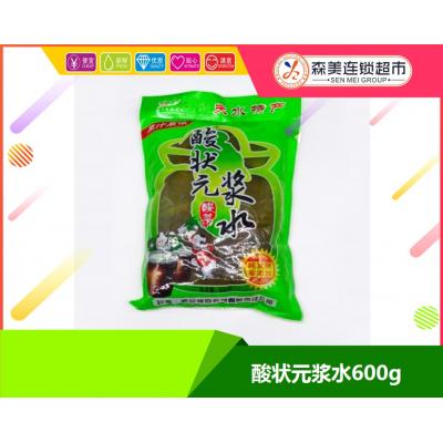 酸状元浆水60...