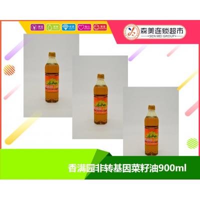 香满园非转基因...