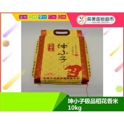 坤小子极品稻花...