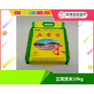 五常贡米10k...