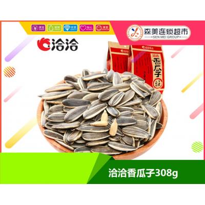 洽洽香瓜子30...