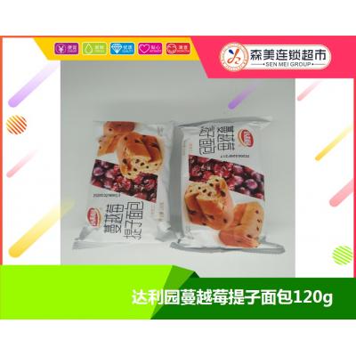 达利园蔓越莓提...