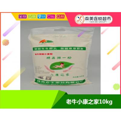 老牛小康之家10kg
