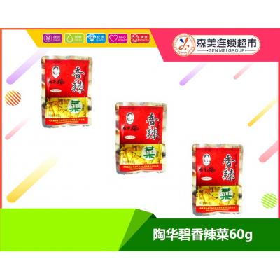 陶华碧香辣菜60g
