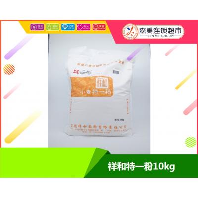 祥和特一粉10kg