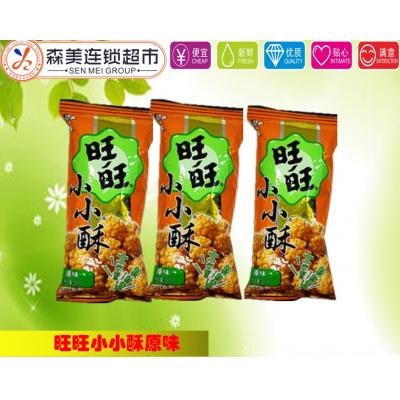 旺旺小小酥原味60g