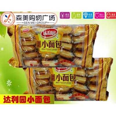 法式小面包香奶味