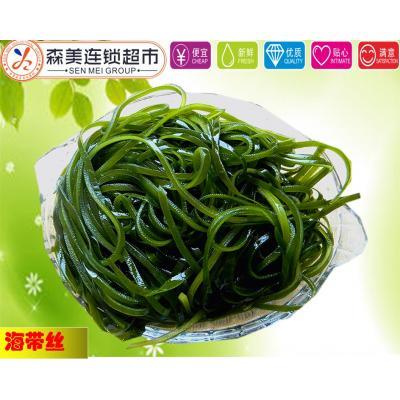 海带丝