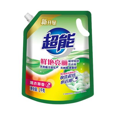 2kg超能植翠洗衣液(鲜艳亮丽)（袋装）