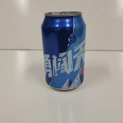 雪花小勇闯天涯