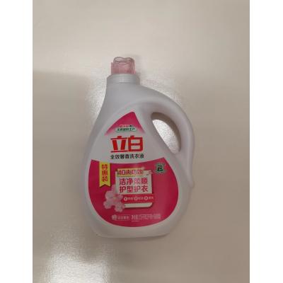 立白全效馨香洗...