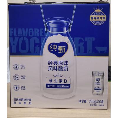 蒙牛特价纯甄原味酸奶
