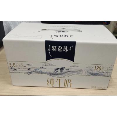 蒙牛特价特仑苏