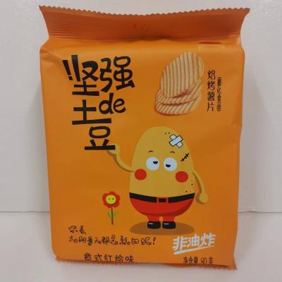 小王子坚强土豆红绘味