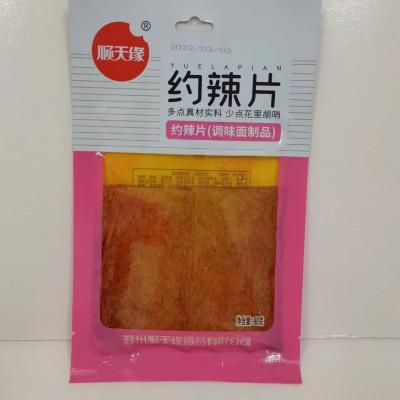 顺天缘100g约辣片