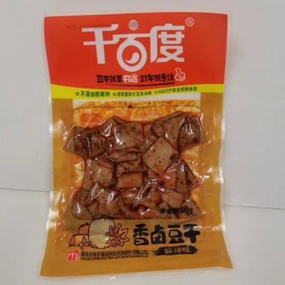 千百度五香豆干