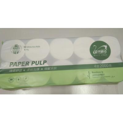 嘉贝雅诗2000克钻石压花卷纸